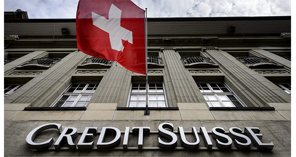 Suisse Bank’s confidential data being leaked