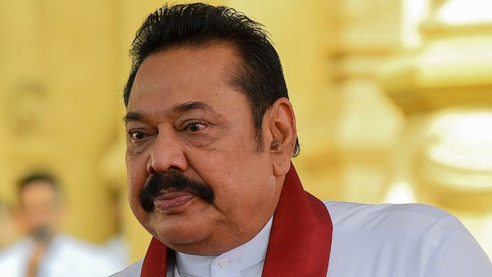 HRCSL has decided to summon former PM Mahinda Rajapakse - Aithiya