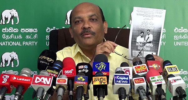 “සමගි ජන බලවේගය පාඨලීගේ ගේම් එකක්” – පාලිත රංගේ බණ්ඩාර (එජාප)