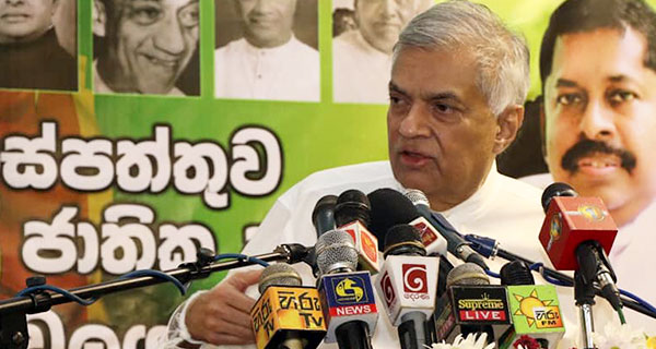 ඉන්දියාවේවත් නොමැති ගුවන් ශල්‍යාගාර සේවයක් ආරම්භ කරනවා – රනිල්