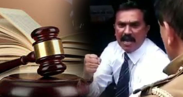 සම්පායෝ සහ තවත් අය එදිරිව රටේ නීතිය!