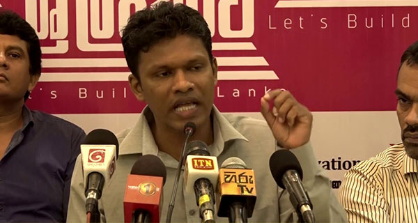 ජවිපෙ ඓතිහාසික භූමිකාව ඉතිහාසයට එක්වී හමාරද?