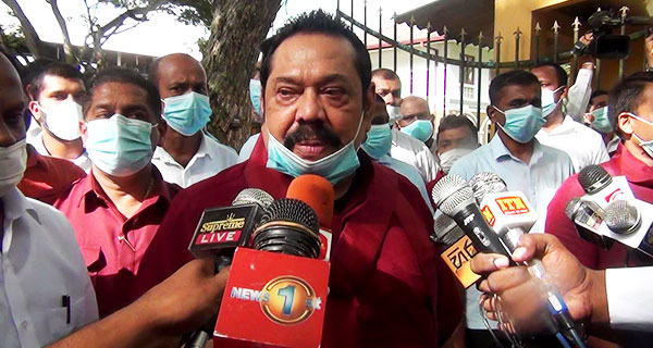 “තුනෙන් දෙක නැති වුනොත්, හදා ගන්නා හැටි දන්නවා” – මහින්ද