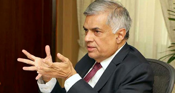 රනිල් එජාප නායකත්වයෙන් ඉවත් වෙයි!