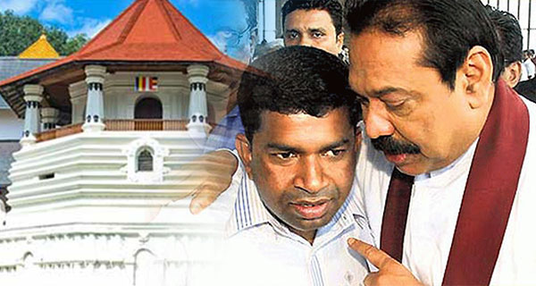 පිල්ලයානුත් හෙට මඟුල් මඩුවට?