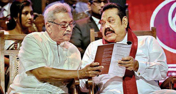 ශ්‍රී ලංකාවේ නව රජය හමුවට මුලින්ම එන අභියෝග!