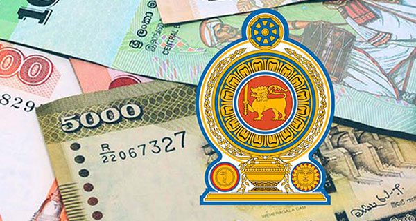 ආර්ථික ප්‍රතිඵලය – හර්ෂ ගුණසේන
