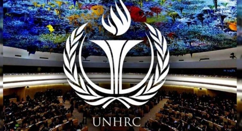 UNHRC යෙන් ලංකාවට රතු නිවේදනයක්