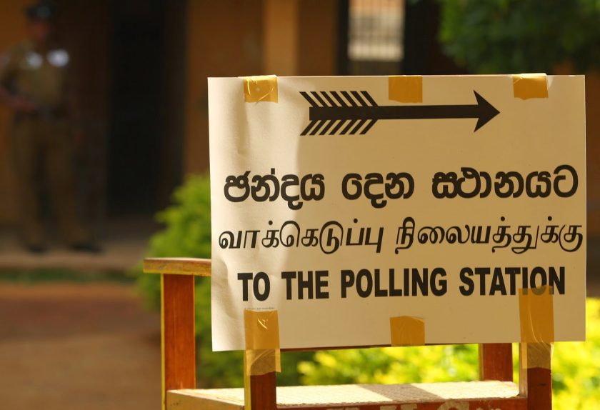 අලුත්ම ඡන්ද ලක්ෂ 10ක්