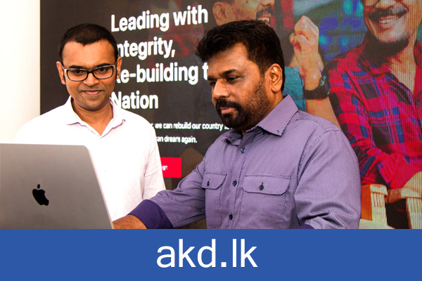 ලීසා සහෝදරී අතුරුදහන්?