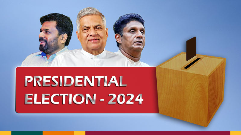 ජනාධිපතිවරණයත් සමඟ එන වියදම් නියාමනය