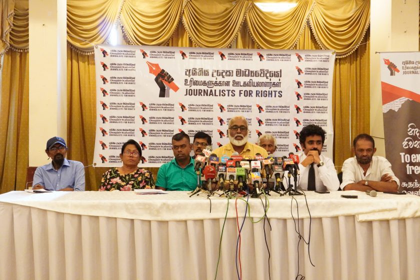 ජනාධිපතිවරණය සම්බන්ධ මාධ්‍ය උපමාන සාධාරණ අන්දමින් ක්‍රියාත්මක කරනු!