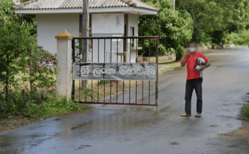 “පොඩිනෝනා” “සුදුනෝනා” කෙරූ මහවැලියේ ඉඩම් අවුල!