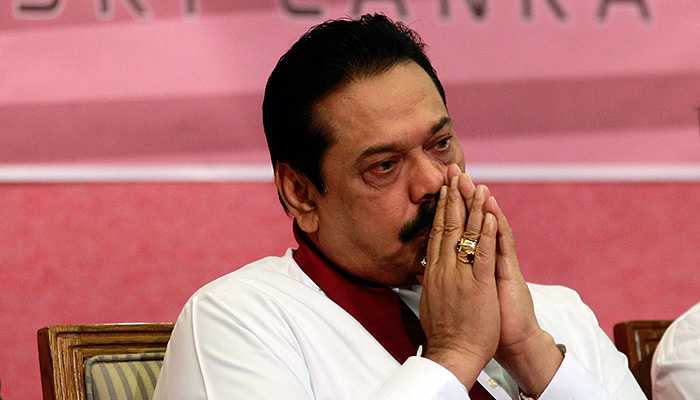 මහින්දට මෙහෙම කළේ ඇයි?