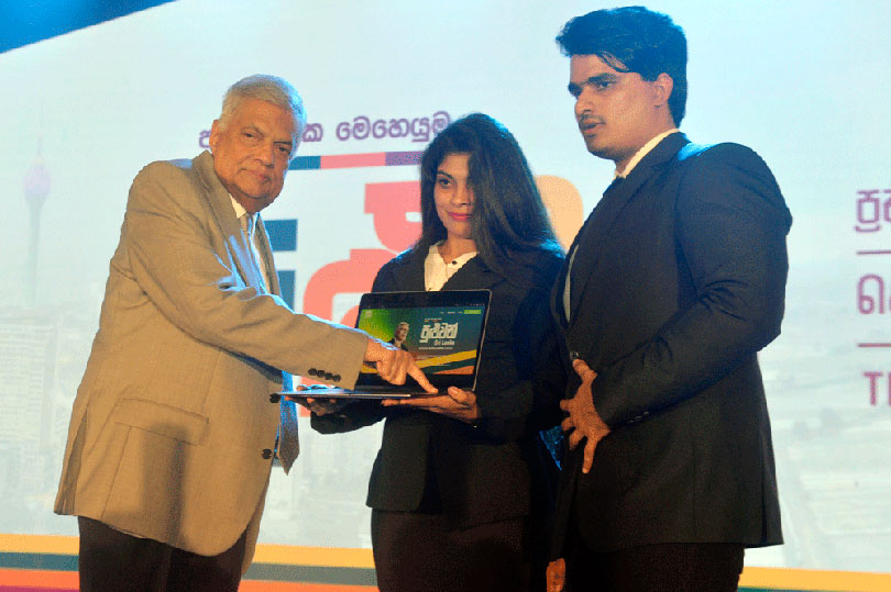 ” පුළුවන් ශ්‍රී ලංකා ” ප්‍රතිපත්ති ප්‍රකාශය එළිදක්වයි..