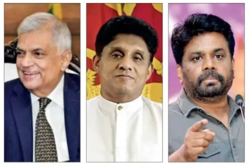 දැන් රැල්ල කොයි පැත්තටද?