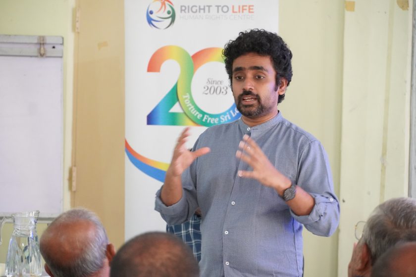 අහිංසකයන් වසර ගණන් සිරගත කරන ලද ත්‍රස්තවාදය වැලැක්වීමේ පනත ගැන වැඩමුළුවක්!