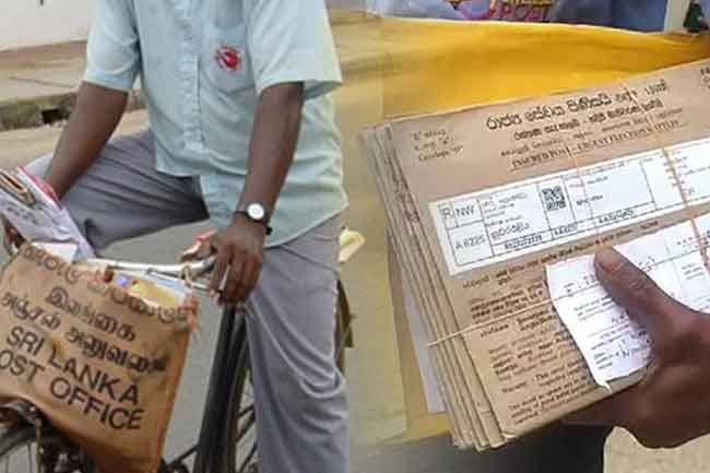 ඡන්ද කාඩ් 900ක් තැපැල් කරුවකු ළඟ තියාගෙන