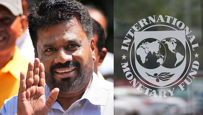 අලුත් ජනපතිට IMF සහාය