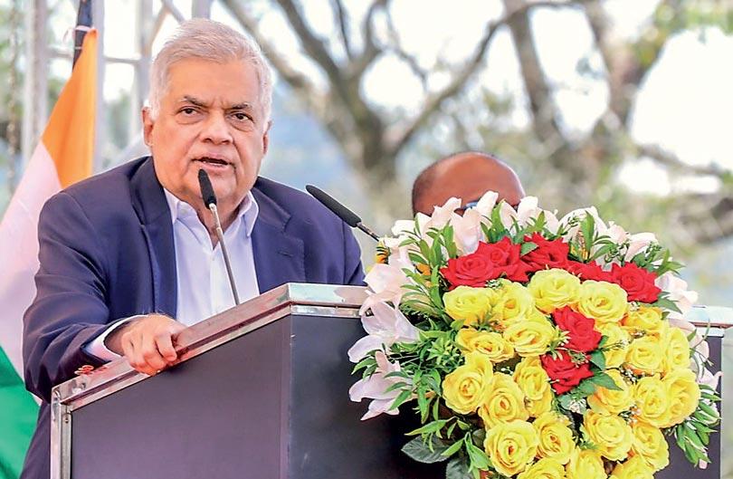 ගරු රනිල් වික්‍රමසිංහ මැතිතුමන්ට ලිපියක්..!