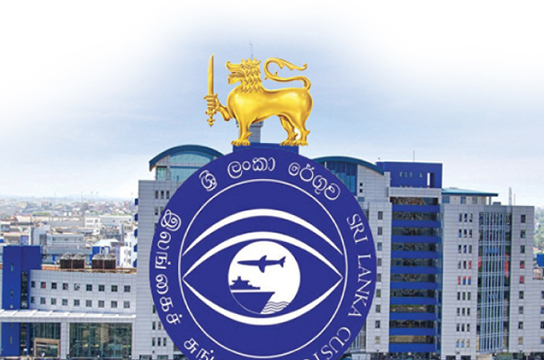ඉතිහාසයේ පළමු වතාවට ගත වූ මාස 8ට, රේගුවට කෝටි ලක්ෂයක