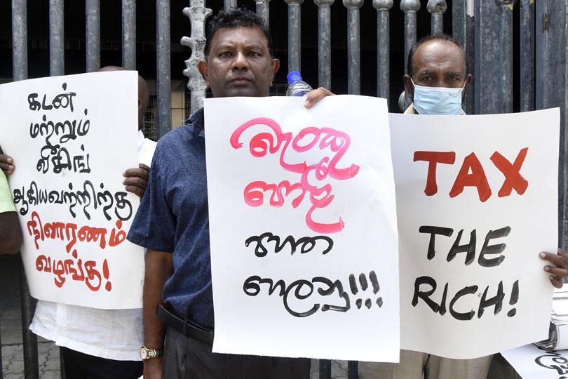 රජයේ බදු ප්‍රතිපත්ති සහ වියදම් කළමනාකරණය