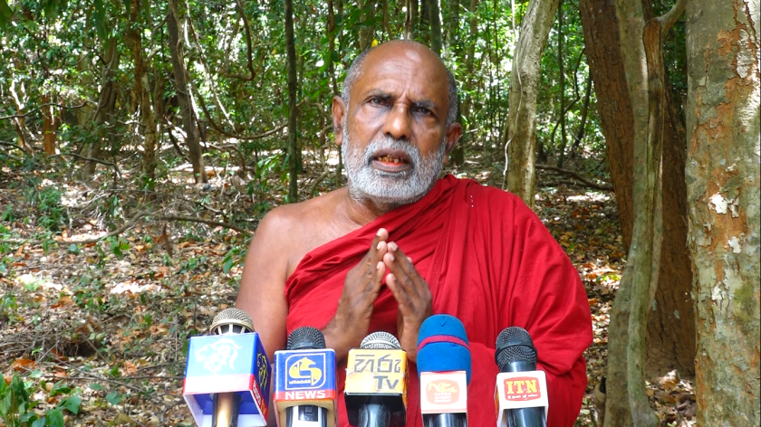 වෛරී දේශපාලනයක් තමයි අනුර කුමාර මැතිතුමාගේ ජයග්‍රහණයට හේතු වුණේ