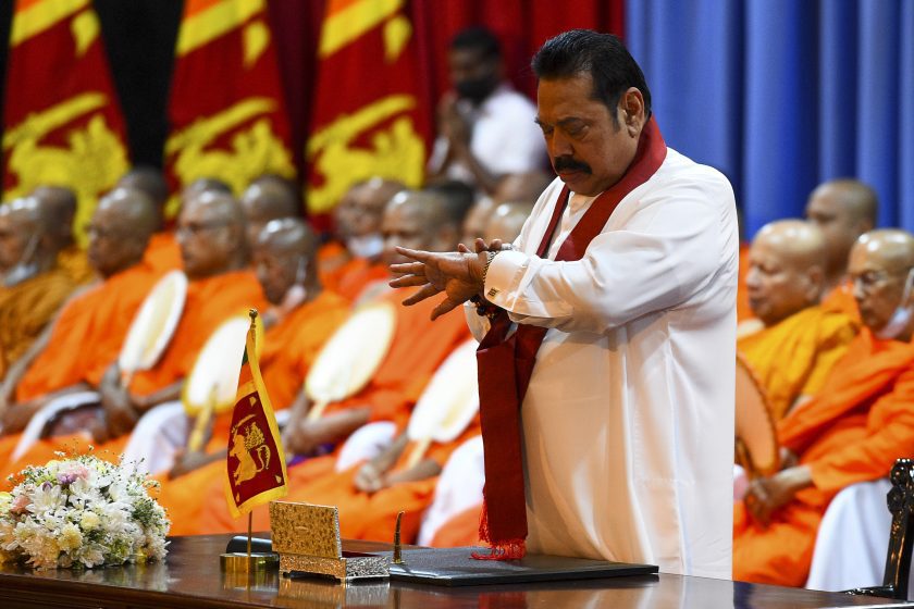 රාජපක්ෂවාදයේ අවසානය කොතැන ද?