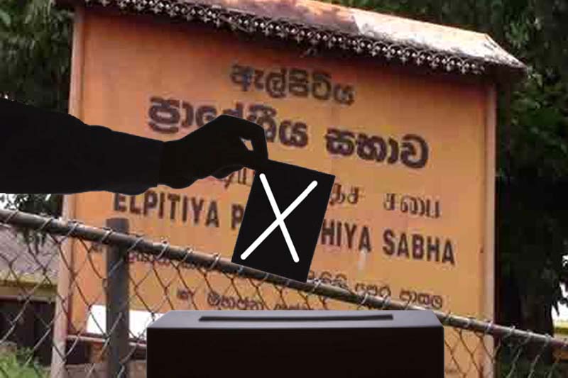 ඇල්පිටිය ප්‍රාදේශීය සභා ඡන්ද විමසීම හෙට