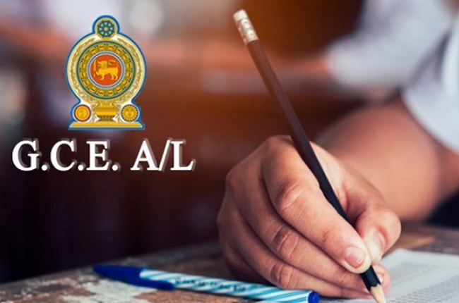 උසස් පෙළ විභාගය අදින් ඇරඹෙයි
