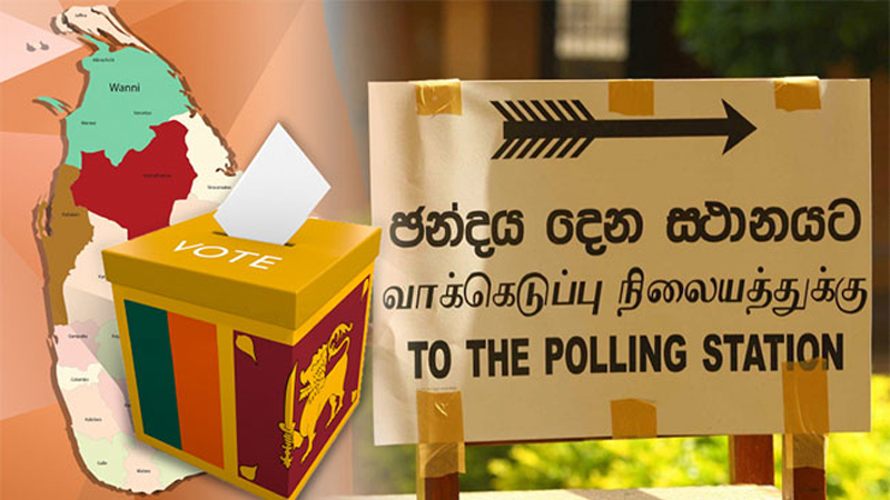 ඡන්ද පොළට යනවිට අනිවාර්යයෙන් ගෙන යා යුතු දෑ