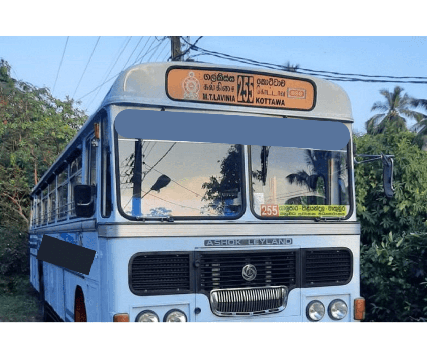 යුක්තිය ඉල්ලූ මගියාට බස් රථයේ රියදුරු, කොන්දොස්තරවරයා ඇතුළු මැර පිරිසක් පහර දීලා