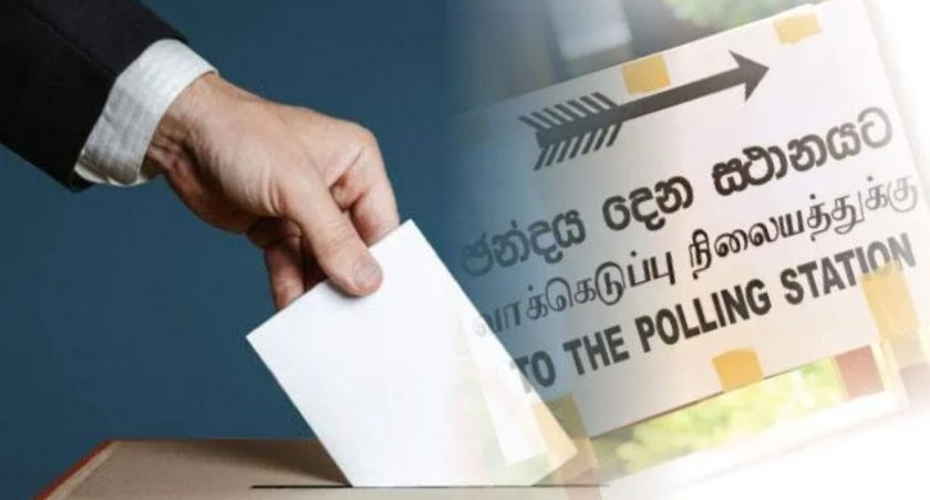 පළාත් පාලන මැතිවරණය ගැන මැතිවරණ කොමිසමේ අවධානය