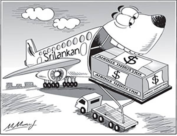 ජාතික ගුවන් සේවය මංකොල්ලකාපු හැටි – ධනනාත් ප්‍රනාන්දු පැහැදිලි කරයි (වීඩියෝ)