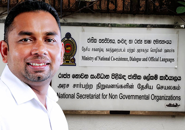 සියලුම රාජ්‍ය නොවන සංවිධාන ලියාපදිංචිය අනිවාර්ය කෙරේ..!