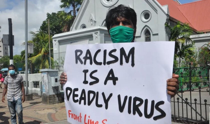 මිනිස්සු හිරේ දැම්මට ‘ජාතිවාදය’ හිරේ දාන්න බැහැ!