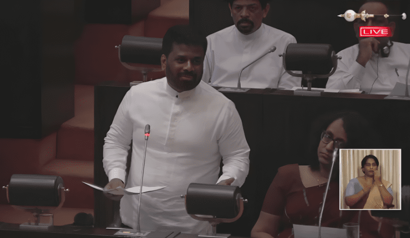 බදු සහන හා ආර්ථිකයට සිදු වන බලපෑම!