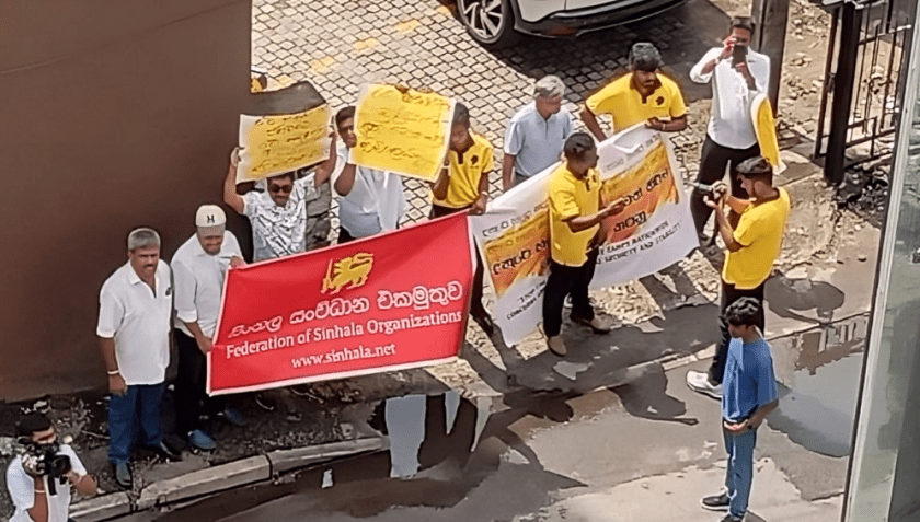 හිමාලයා ප්‍රකාශනයට එරෙහි විරෝධය විසුරුවා හැරේ..