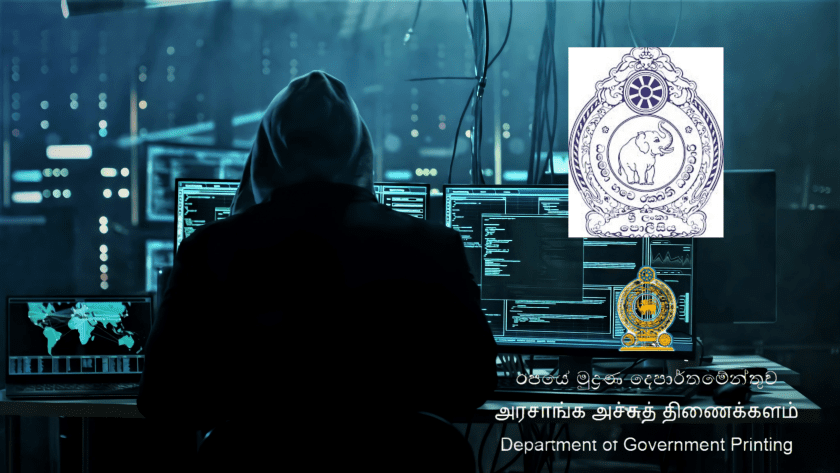පොලිස් නිල යූටියුබ් නාලිකාවට සහ මුද්‍රණ දෙපාර්තමේන්තු නිල වෙබ් අඩවියට සයිබර් ප්‍රහාරයක්