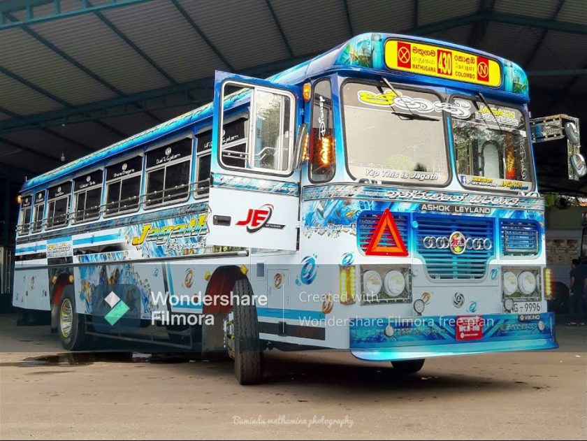 බස් රථයෙන් වැටුනු දෘශ්යාබාධිත රාජ්ය සේවකයා මහමග දමා ගිය මතුගම – කොළඹ පුද්ගලික බස් රථ රියදුරා