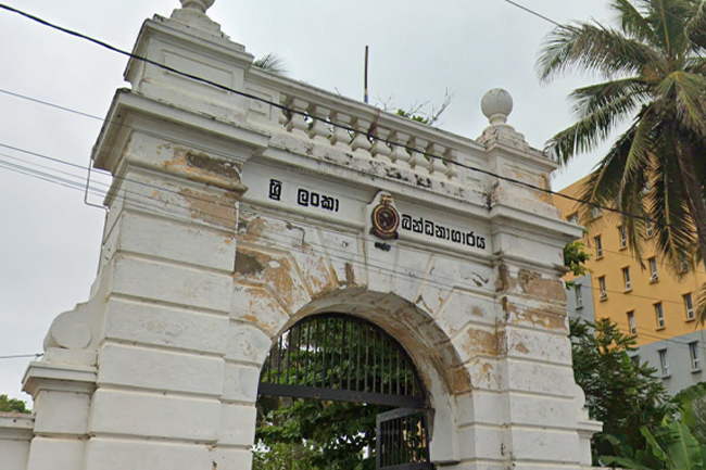 ගාල්ල බන්ධනාගාර ගැටුම ගැන විමර්ශනයට කණ්ඩායමක්..