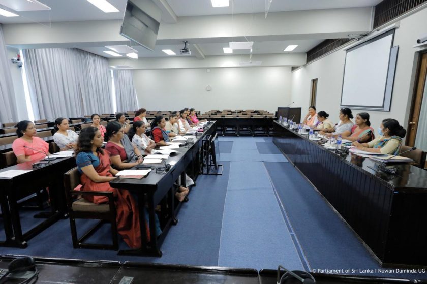 ශ්‍රී ලංකාවේ විවාහවන වයස් සීමාව පොදු වයස් සීමාවකට ගෙන ඒමට යෝජනාවක්.