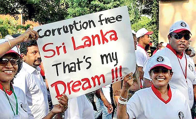 කොමිසම, අල්ලස හෝ දූෂණ චෝදනා සම්බන්ධව නඩු 75ක් පවරයි..!