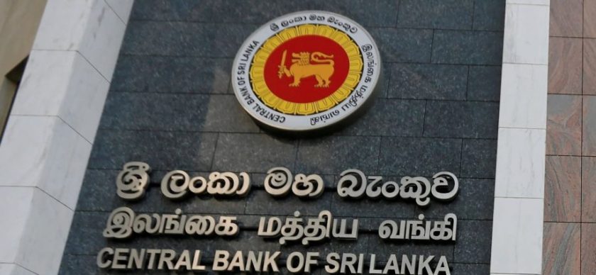 ශ්‍රී ලංකා මහ බැංකුවේ මුදල් ප්‍රතිපත්ති ස්ථාවරය පවතින මට්ටමේ තවදුරටත් පවත්වාගෙන යයි.