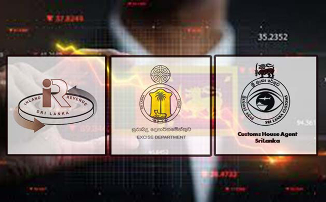 2024 – රජයේ ආදයම්වල සීග්‍ර වර්ධනයක්