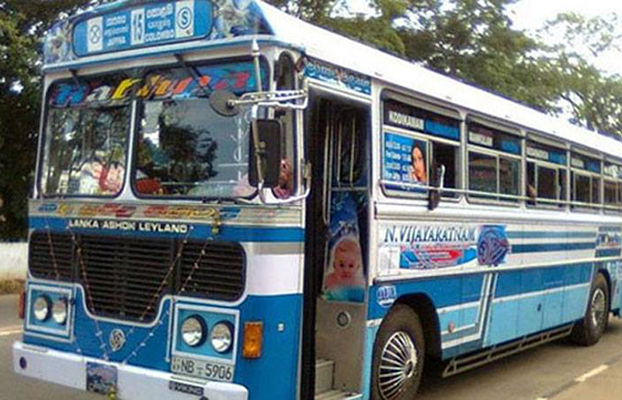 අර්ධ සුඛෝපභෝගී බස් තහනමට වෙච්ච දේ – අජිත් පැරකුම්