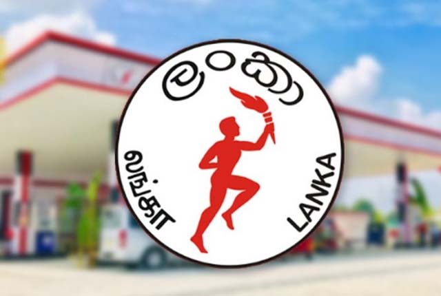 සිපෙට්කෝ නව ඉන්ධන පිරවුම්හල් සඳහා අවසර ලබාදීම තාවකාලිකව අත්හිටුවයි