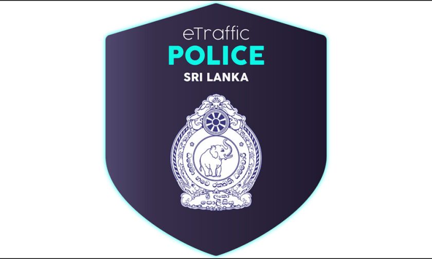 රථ වාහන වැරදි හා මාර්ග නීති කඩකිරීම් දැනුවත් කීරීමට e-Traffic  නමින් යෙදුමක් පොලීසියෙන්