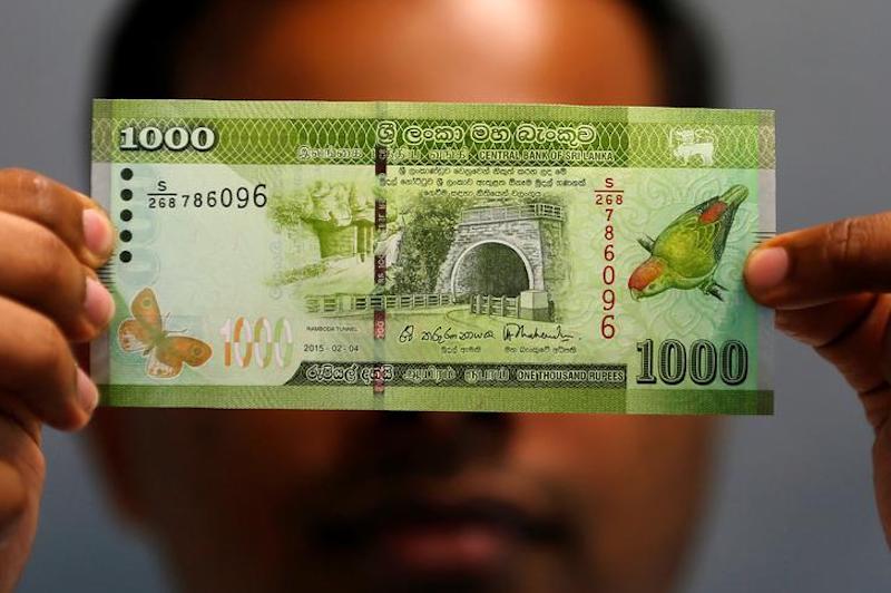 ලොව නරකටම කරන මුදල් ඒකකය රුපියල ද?