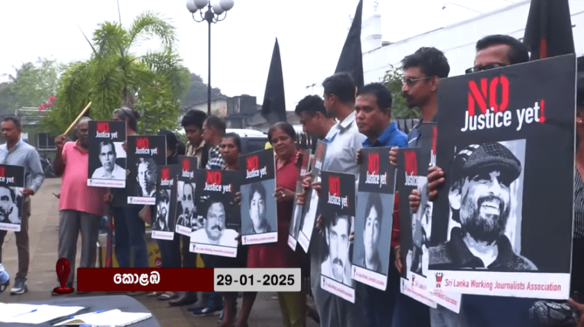 ජනමාධ්‍යවේදීන්ට එරෙහි අපරාධවලට යුක්තිය කියන්නේ “එකක්” විතරයි!